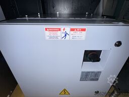 STAR Micronics SV-20R