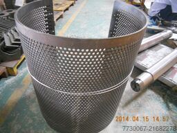 HARDEN FF1300