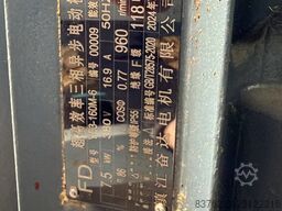 Zhenjiang Boye Machinery Equipment Co BYJDJSCX-4