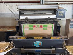 ML 1040 with hot foil system