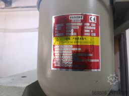 JIANGMEN LANGJIE ZLC-300T