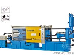 JIANGMEN LANGJIE ZLC-300T