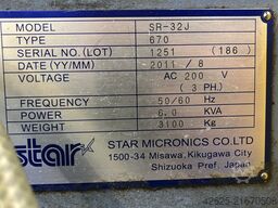 STAR Micronics SR-32J