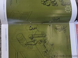 Schaublin 125