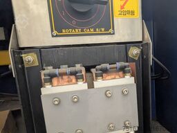 Wammes Stitchwelder SW 1250