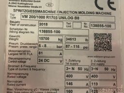 BATTENFELD VM-R 200V (R1755)
