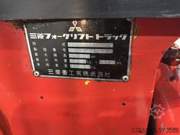 Mitsubishi FD30N