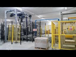 Siemens Strio 2S1