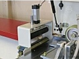 WINTER END MATCHER PROFILER 250