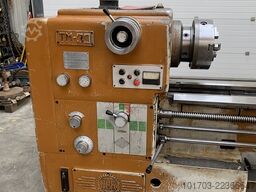 PBR TM-30 - EP 3000 mm