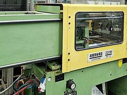 Arburg/Demag/Engel 270M/420C/370C/320M/viva/ES