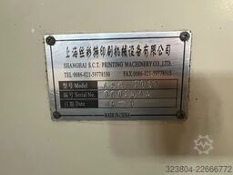 SCT ASP 1020 Screen Printing machine