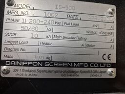 SCREEN GA TruePress Jet 520EX Mono