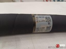 Caterpillar Hose Caterpillar