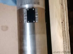Digma HSC 500