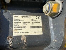 BOMAG BPR 60/65 D stoneguard