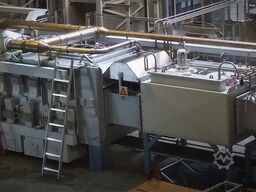 Industrieofen- und Anlagenbau GmbH DOBES 5 0,7 30-11-0