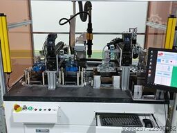 ARGUS SUNIC 2023