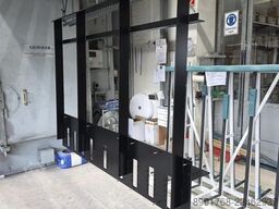 GEMA Complete Industrial Powder Coating 