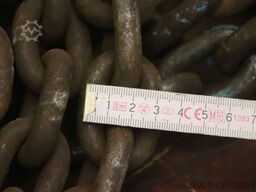 GEDI Kettenlänge 10 m