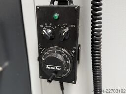 FEELER FTC-20L