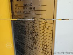 HIM HWAIL PRESS HCDS-600