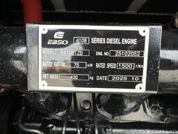 Compal Power VG-R100