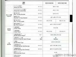 Mori Seiki NZX-S1500/500 ( 3454)