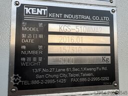 KENT KGS-510 WMA 2