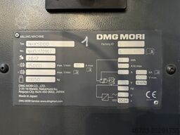 DMG MORI NHX5000