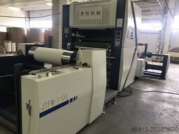 Aoli JTFM roll to roll laminator 1100 model