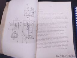 SOTEMAPACK WRAP AROUND | 12 pack/min