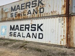  40HC Seecontainer 40 highcube Container