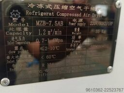 JINAN SENKE CNC MACHINE SKL-1530F