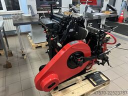 Heidelberg OHT „windmill” Letterpress