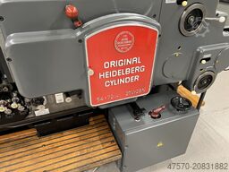 Heidelberg Cylinder S 54×72 Automatic Die-Cutting Machine