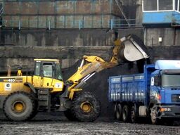 Caterpillar Loader Bucket