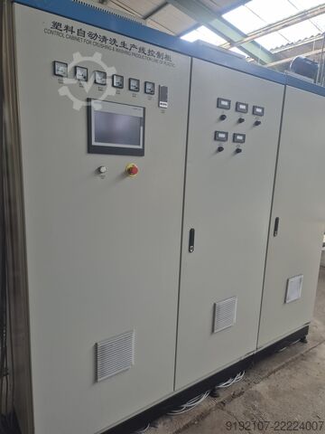 PET palack újrahasznosító sor ZHANGJIAGANG LONHAM MACHINERY T CO., LTD GTE-95B