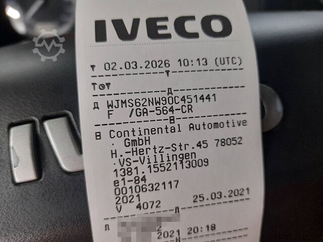 Estándar-SZM IVECO S-WAY AS260S57 570 6X2 INTARDER