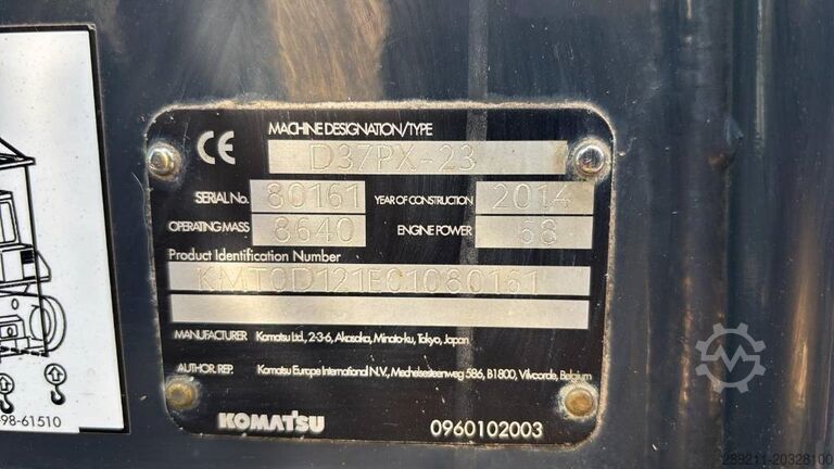 Μηχανή ισοπέδωσης Komatsu D37 PX-23