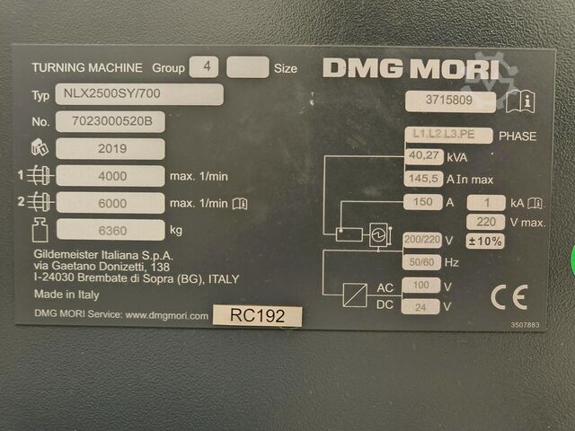 Κέντρο κατεργασίας CNC τόρνου και φρεζαρίσματος DMG Mori NLX 2500/700
