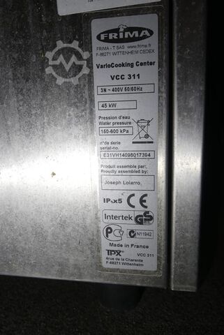 Λέβητας μαγειρέματος - FRIMA FRIMA