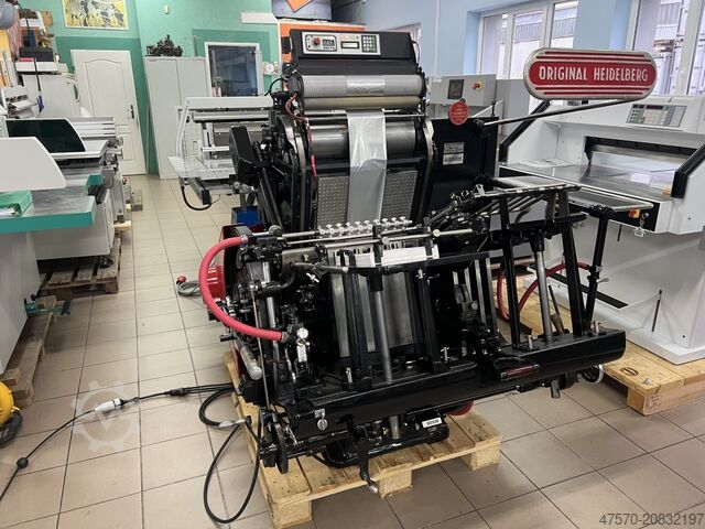 Hot Stamping Machine Heidelberg GT 32×46 Hot Stamping Machine