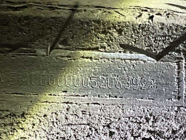 Kühlauflieger Schmitz Cargobull Tiefkühler Standard Doppelstock