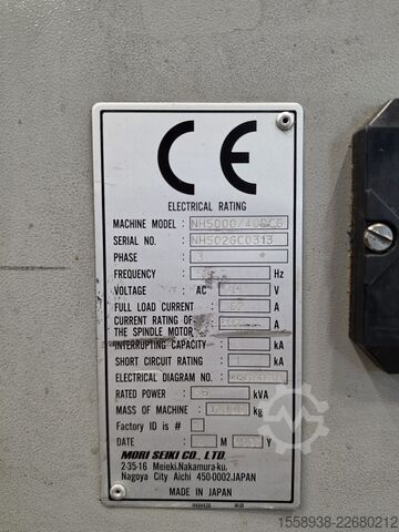 Horizontaal bewerkingscentrum Mori Seiki NH5000 DCG