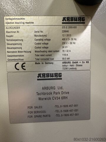 Machine de moulage par injection Arburg ALLROUNDER 570 E 2000-800