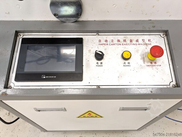 Máquina formadora de caixas de cartão DAKIOU DAKIOU HBJ-D1200