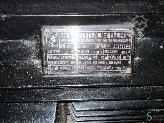 Zerkleinerungsmaschinen  Wolfe 600 2017 Wolfe 600