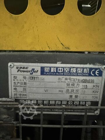 Üflemeli ekstruder Powerjet Model/typ EB70U85S4