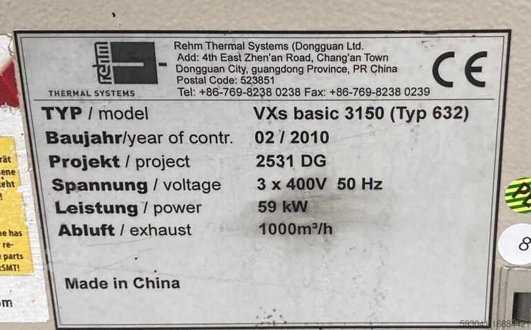 Reflow-oven Rehm VXs basic 3150 (Typ 632)